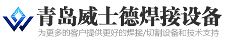 申陽(yáng)航運(yùn)